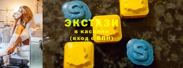 jwh Алзамай