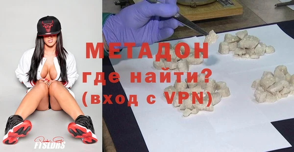 jwh Алзамай