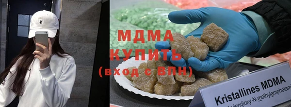 jwh Алзамай