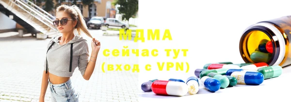 синтетический гашиш Алексин