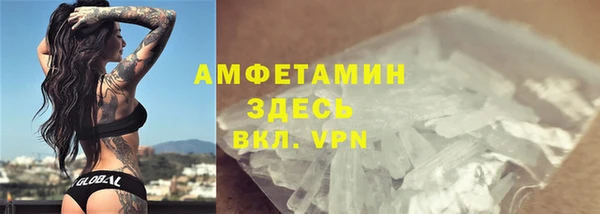 jwh Алзамай