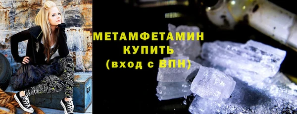 марки nbome Алексеевка