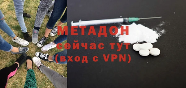 марки nbome Алексеевка