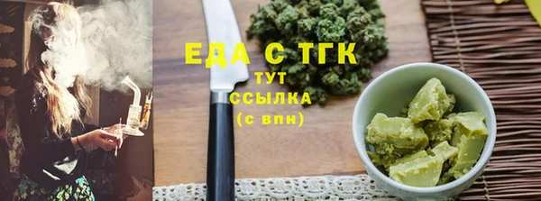 jwh Алзамай